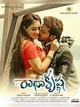 Radha Krishna (2021) HDRip Telugu