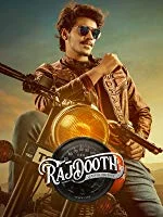 Rajdooth (2019) HDRip Telugu