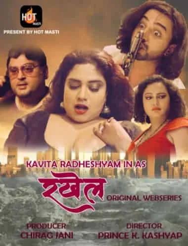 Rakhail S01 E02 Hot Masti Original (2021) HDRip Hindi