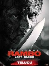 Rambo Last Blood (2019) BluRay Telugu Dubbed