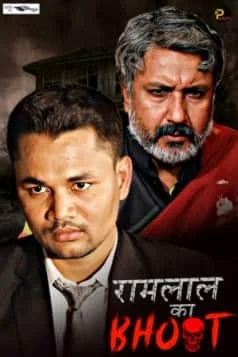 Ramlal Ka Bhoot PiliFlix Originals (2021) HDRip Hindi
