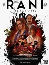 Rani: The Real Story (2023) HDRip Malayalam