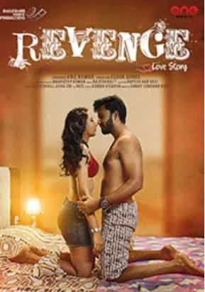 Revenge HPlay Short Film (2021) HDRip Telugu