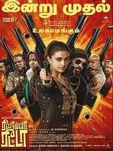Revolver Rita (2025) HDRip Malayalam