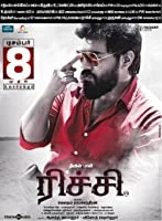 Richie (2017) HDRip Malayalam