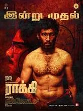 Rocky (2021) HDRip Tamil