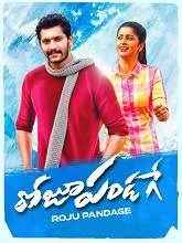 Roju Pandage (2019) HDRip Telugu