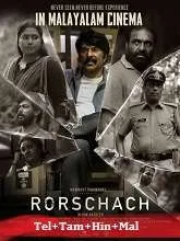 Rorschach (2022) HDRip Malayalam