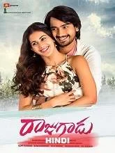 Rowdy Raja (Raju Gadu) (2019) HDRip Hindi Dubbed