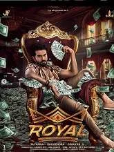 Royal (2025) HDRip Kannada