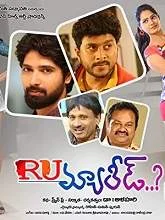 RU Married (2020) HDRip Telugu