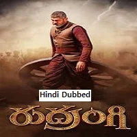 Rudrangi (2023) HDRip Hindi