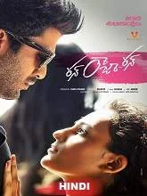 Run Raja Run (2019) HDRip Hindi Dubbed