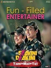 Saakini Daakini (2022) HDRip Telugu