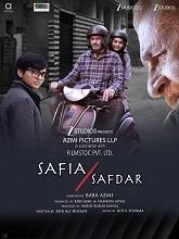 Safia Safdar (2026) HDRip Hindi