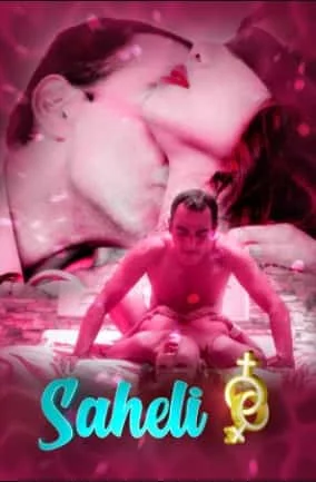 Saheli S01 Kooku App Complete (2020) HDRip Hindi