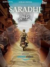 Saradhi (2018) HDRip Telugu