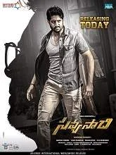 Savyasachi (2018) HDRip Telugu