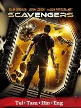 Scavengers (2013) BluRay Telugu Dubbed