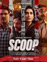 Scoop Season 1 (2023) HDRip Telugu Dubbed