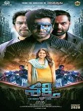 Shakti (2020) HDRip Telugu