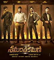 Shamantakamani (2017) HDRip Telugu