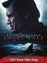 Shark Lake (2015) BluRay Telugu Dubbed