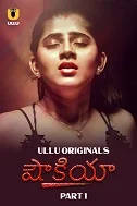 Shaukiya Part 1 (2024) HDRip Telugu
