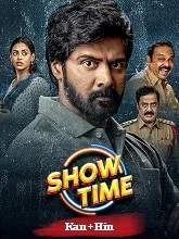 Show Time (2025) HDRip Kannada