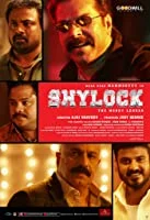 Shylock (2020) HDRip Malayalam