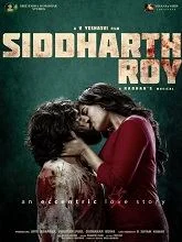 Siddharth Roy (2024) HDRip Telugu