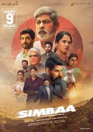 Simbaa (2024) HDRip Telugu