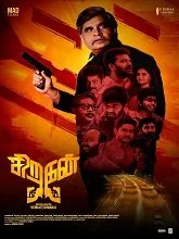 Siragan (2024) HDRip Tamil