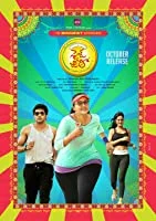 Size Zero (2015) HDRip Hindi Dubbed