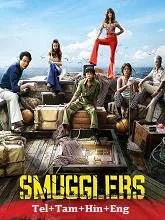 Smugglers (2023) HDRip Telugu Dubbed