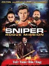 Sniper: Rogue Mission (2022) BluRay Hindi Dubbed
