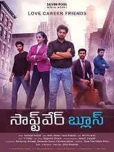 Software Blues (2022) HDRip Telugu