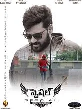 Special (2019) HDRip Telugu
