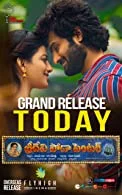 Sridevi Soda Center (2021) HDRip Hindi Dubbed