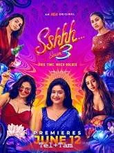 Sshhh Season 3 (2026) HDRip Telugu