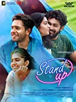 Stand Up (2019) HDTVRip Malayalam