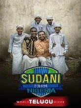Sudani from Nigeria (2018) DVDRip Malayalam