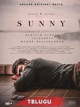 Sunny (2021) HDRip Malayalam