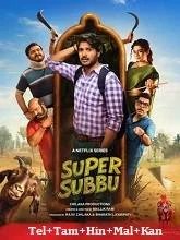 Super Subbu Season 1 (2026) HDRip Telugu