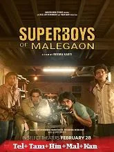 Superboys of Malegaon (2025) HDRip Telugu