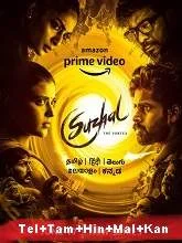 Suzhal: The Vortex Season 1 (2022) HDRip Telugu