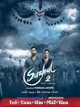 Suzhal: The Vortex Season 2 (2025) HDRip Telugu