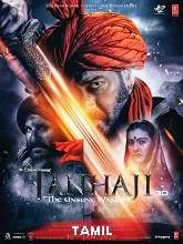 Tanhaji: The Unsung Warrior (2020) HDRip Hindi