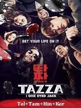Tazza: One-Eyed Jack (2019) HDRip Telugu Dubbed