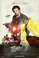 Team 5 (2017) HDRip Malayalam
